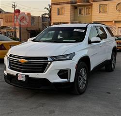 شێڤرۆلێت تراڤێرس